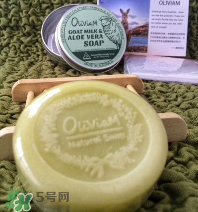 澳洲Oliviam蘆薈山羊皂怎么樣？Oliviam蘆薈山羊皂好用嗎？