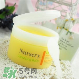 nursery柚子卸妝膏真假怎么鑒別？nursery柚子卸妝膏真假怎么看