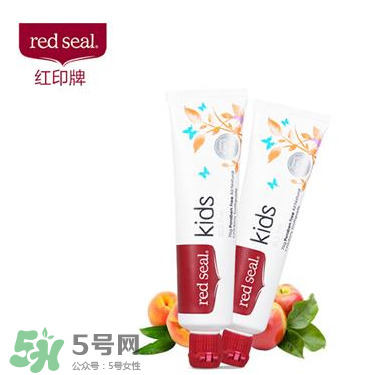 Red Seal紅印牙膏怎么樣？Red Seal紅印牙膏好用嗎？