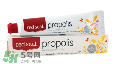 Red Seal紅印牙膏怎么樣？Red Seal紅印牙膏好用嗎？