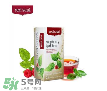 Red Seal紅印覆盆子茶怎么樣？Red Seal紅印覆盆子茶怎么喝？