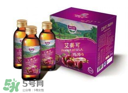 西梅汁哪個(gè)牌子好？西梅汁哪里有賣(mài)？