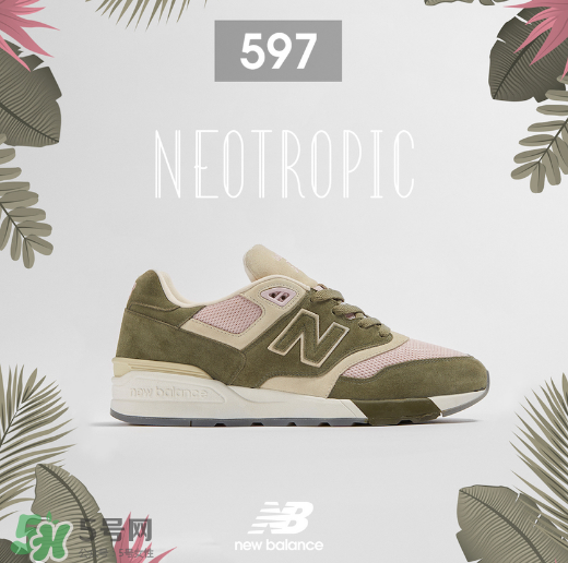 size與new balance 597聯(lián)名熱帶雨林系列多少錢_在哪買？