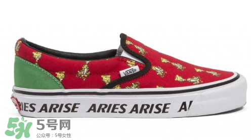 aries與vans2017聯(lián)名系列多少錢_在哪買？