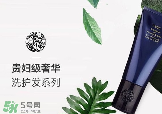 orbie是什么品牌？orbie是哪個(gè)國(guó)家的什么檔次