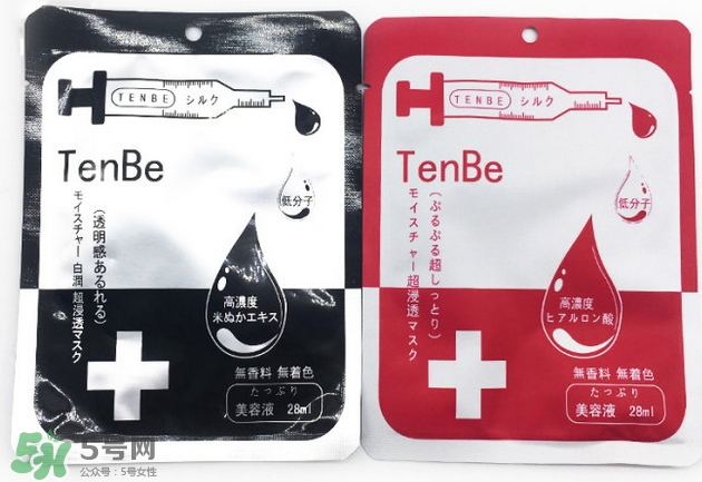 tenbe天倍蠶絲面膜怎么樣_有幾款