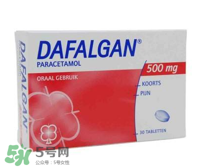 dafalgan退燒栓怎么用？dafalgan退燒栓使用說明