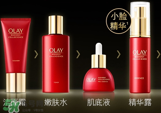 olay緊致嫩膚水怎么用？olay新生塑顏臻粹嫩膚水用法