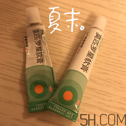 百多邦可以擦陰部嗎？百多邦可以用于陰部嗎？