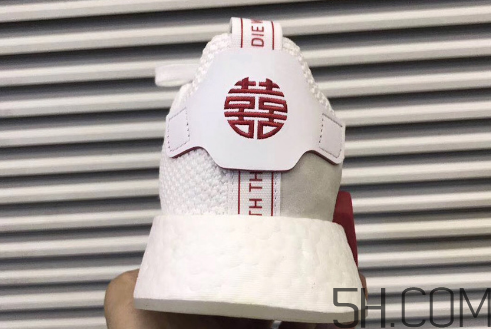 adidas nmd r2 cny中國(guó)年喜字配色實(shí)物什么樣？