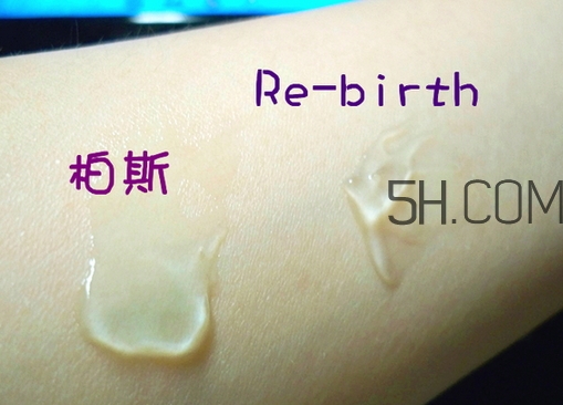 柏斯眼膠和rebirth眼膠哪個好_對比