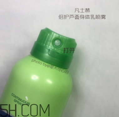 凡士林噴霧身體乳怎么樣？凡士林噴霧身體乳不同顏色區(qū)別