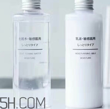 muji無(wú)印良品水乳有酒精嗎？無(wú)印良品水乳保質(zhì)期