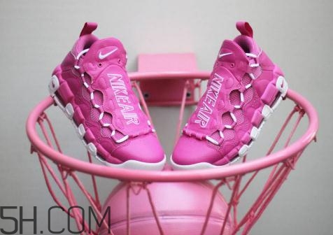 nike air more money抗乳腺癌配色發(fā)售時間_多少錢？