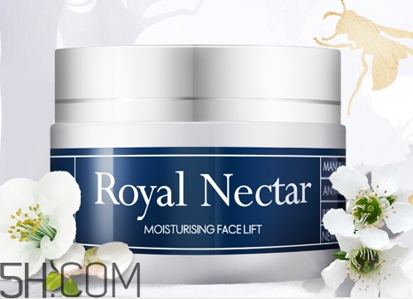 royal nectar蜂毒面霜怎么樣_好用嗎