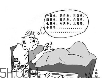 失眠的原因是什么？運(yùn)動(dòng)后為什么會(huì)失眠？