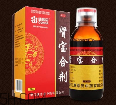 腎寶合劑和腎寶片哪個(gè)好？腎寶合劑適用哪類人？