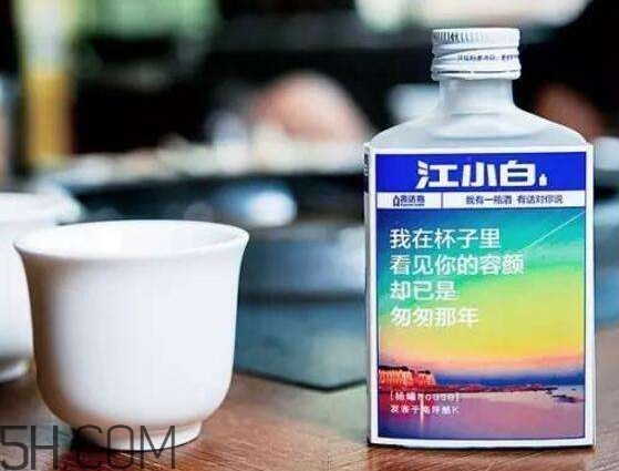 江小白是純糧食酒嗎？江小白是哪里產(chǎn)的