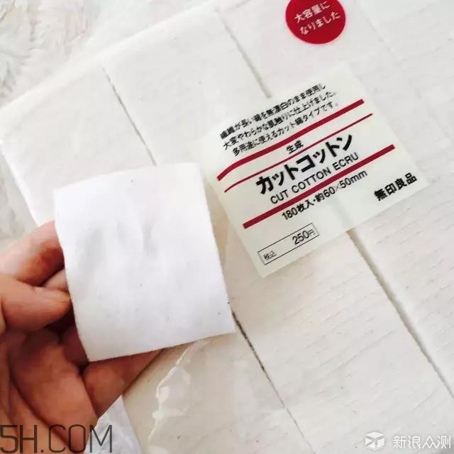 無印良品哪些產品值得買_muji無印良品哪些產品不能買