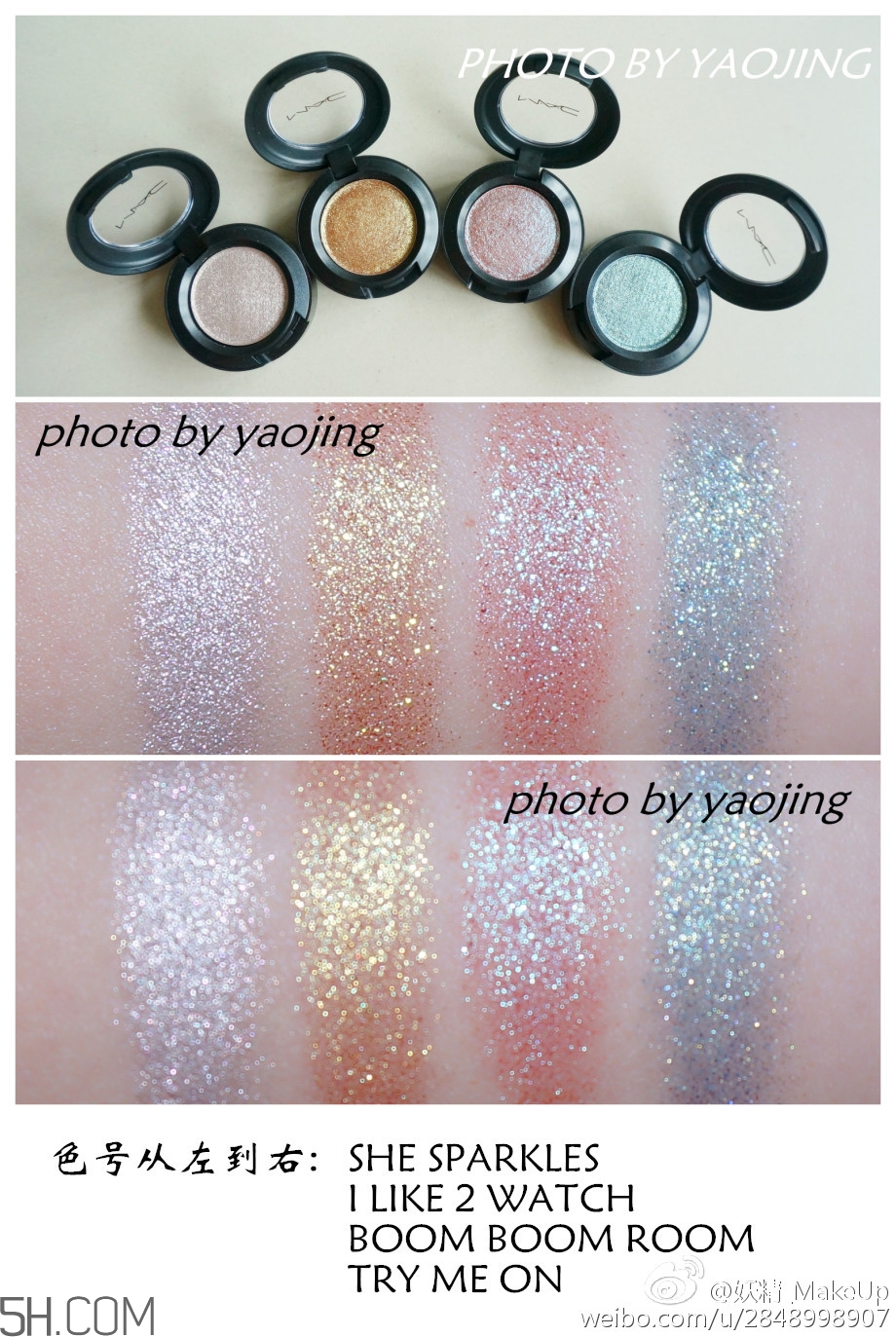 mac le disko dazzleshadow眼影色號_試色圖