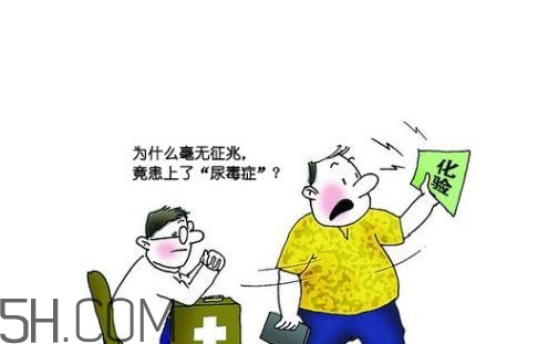 尿毒癥是絕癥嗎？尿毒癥透析一次多少錢(qián)