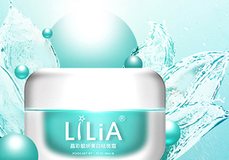 lilia祛斑霜有副作用嗎？lilia祛斑霜有激素嗎？