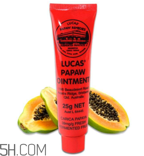 lucas papaw木瓜膏好用嗎？lucas papaw木瓜膏多少錢？