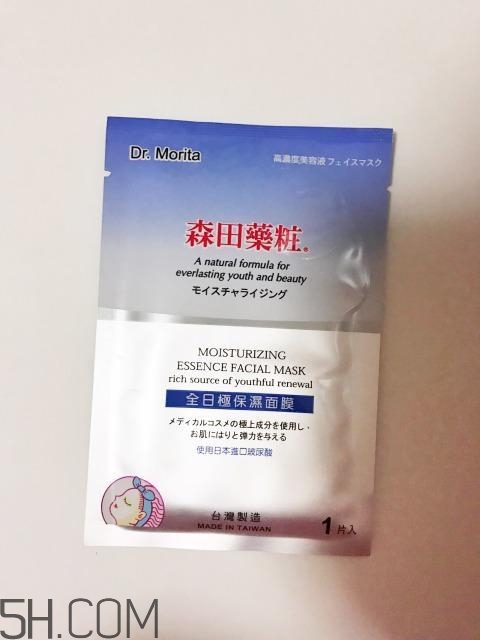 韓國哪些面膜好用？熬夜的人用什么面膜好？