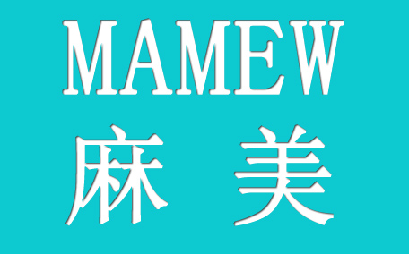 mamew麻美