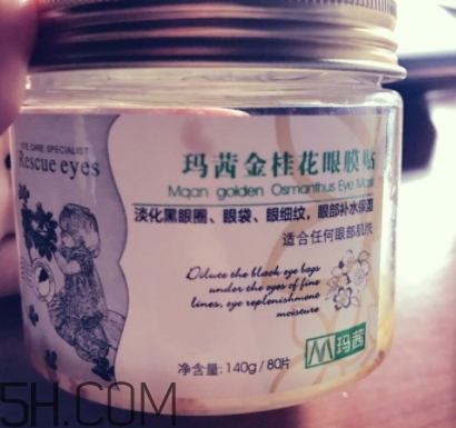 瑪茜護膚品適合什么年齡？瑪茜適合什么膚質？