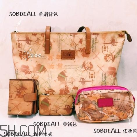 sobdeall包包什么檔次？sobdeall是輕奢品牌嗎？