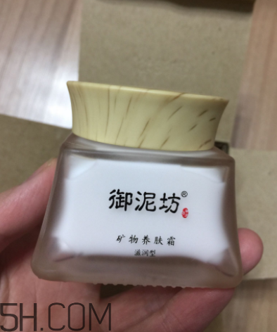 御泥坊礦物養(yǎng)膚霜怎么樣？御泥坊礦物養(yǎng)膚霜好用嗎？