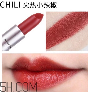 mac小辣椒和迪奧999一樣嗎？mac chili和dior999試色對(duì)比