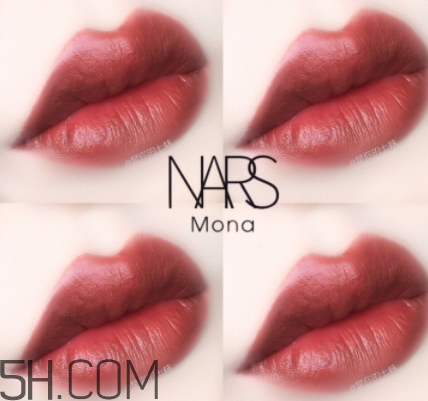 nars mona口紅顯白嗎？nars mona適合黃皮嗎？