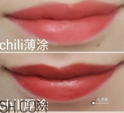 nars mona和mac chili顏色一樣嗎？nars mona和chili試色對比