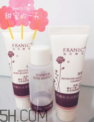 franic玫瑰粉嫩補水套裝什么功效_使用心得