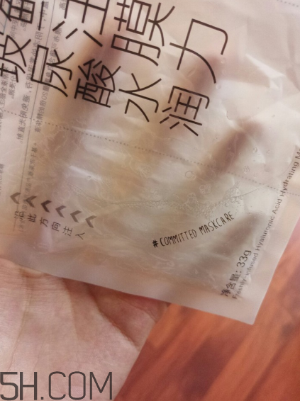 美即面膜孕婦可以用嗎？美即面膜用完后可以洗臉嗎？