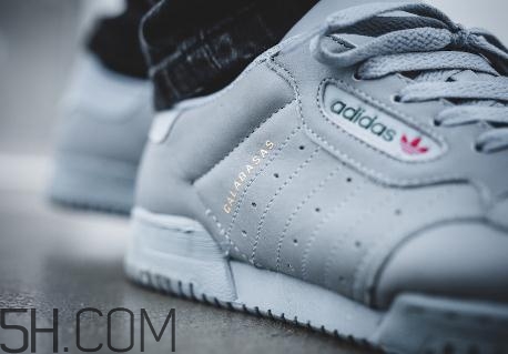 yeezy powerphase grey國(guó)內(nèi)發(fā)售店鋪有哪些？