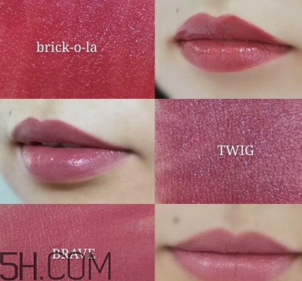 mac twig和brick o la一樣嗎？mac twig和brick o la試色對(duì)比