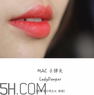 mac vegas volt顯白嗎？mac vegas volt適合黃皮嗎？