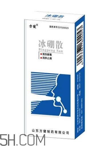 冰硼散能治腳氣嗎？腳氣怎么治療能除根？