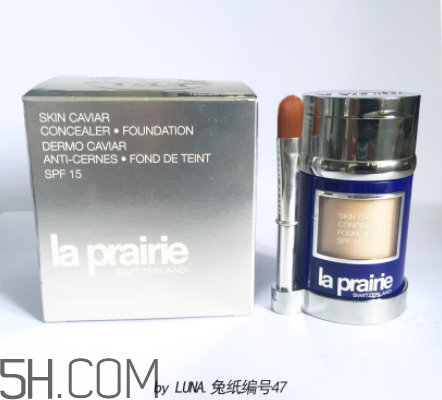 la prairie魚子醬粉霜和四款在用中的粉底評(píng)測(cè)