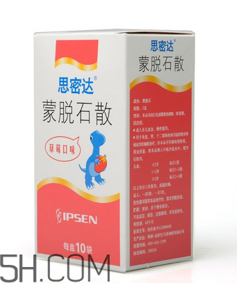 蒙脫石散能和頭孢一起吃嗎？蒙脫石散和頭孢哪個先吃？