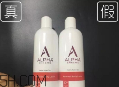 alpha hydrox果酸身體乳真假 alpha hydrox果酸身體乳真假對(duì)比