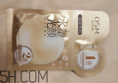 歐詩漫水光塑顏面膜使用心得 產(chǎn)品評測