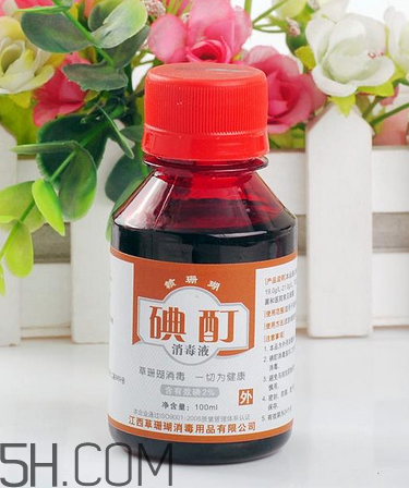 碘酊會(huì)燒傷皮膚嗎？碘酊有毒嗎？