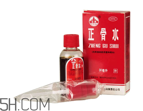 正骨水會過敏嗎？正骨水要怎么擦才有效？