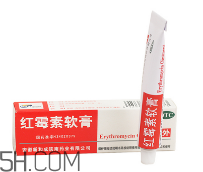 紅霉素軟膏可以治療鼻炎嗎？紅霉素軟膏可以給嬰兒用嗎？