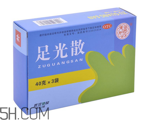 足光散治灰指甲嗎？足光散用幾個(gè)療程才好？