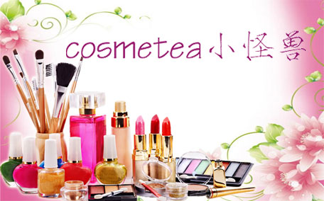 cosmetea光子嫩膚時光機怎么樣？cosmetea光子嫩膚面罩價格